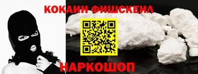мет Гай