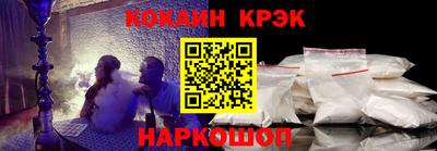 индика Гатчина