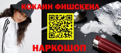 прущие крисы Гагарин