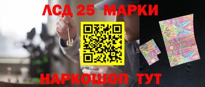 прущие крисы Гагарин