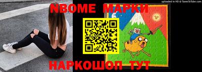 прущие крисы Гагарин