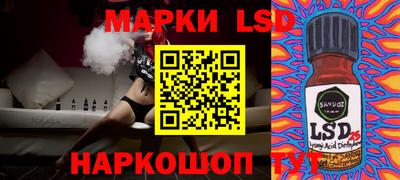 прущие крисы Гагарин