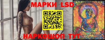 мет Гай