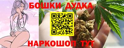 прущие крисы Гагарин