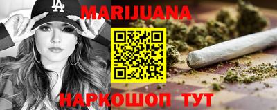 мет Гай