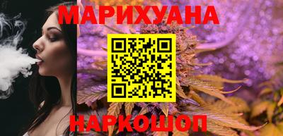 мет Гай