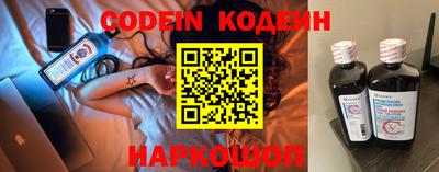 прущие крисы Гагарин