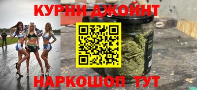 прущие крисы Гагарин