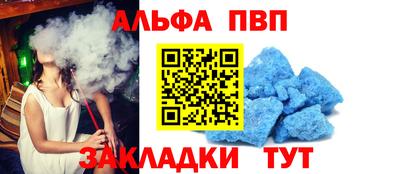 мет Гай
