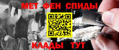 мет Гай