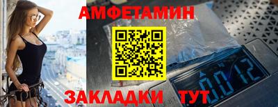 прущие крисы Гагарин