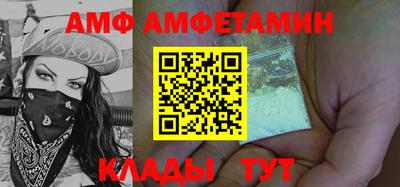 мет Гай