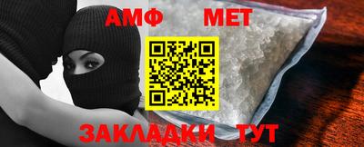 индика Гатчина