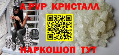 мет Гай