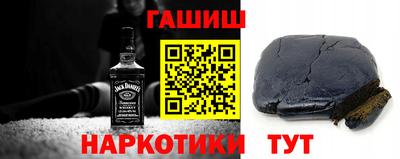 мет Гай