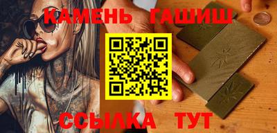 прущие крисы Гагарин