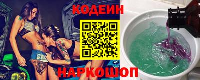 мет Гай
